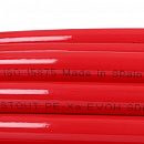 Труба из сшитого полиэтилена с кислородным слоем STOUT 16х2,0 (бухта 100 метров) PEX-a красная с доставкой в Ковров