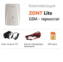 ZONT LITE GSM-термостат без веб-интерфейса (SMS, дозвон) с доставкой в Ковров