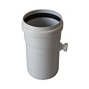 Конденсатосборник  80 мм прямоточный с краном 3/8” ATI с доставкой в Ковров